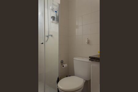 Apartamento à venda com 55m², 2 quartos e 1 vaga Apartamento à venda com 55m², 2 quartos e 1 vagaBanheiro