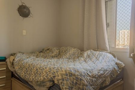 Apartamento à venda com 55m², 2 quartos e 1 vaga Apartamento à venda com 55m², 2 quartos e 1 vagaQuarto 1