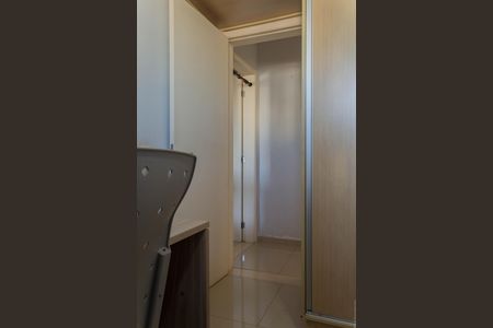 Apartamento à venda com 55m², 2 quartos e 1 vaga Apartamento à venda com 55m², 2 quartos e 1 vagaQuarto 1