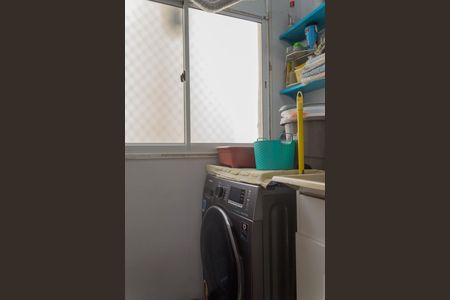 Apartamento à venda com 55m², 2 quartos e 1 vaga Apartamento à venda com 55m², 2 quartos e 1 vagaÁrea de Serviço
