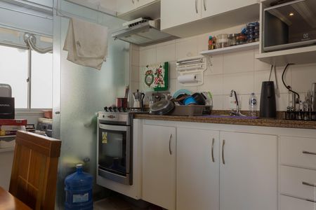 Apartamento à venda com 55m², 2 quartos e 1 vaga Apartamento à venda com 55m², 2 quartos e 1 vagaCozinha