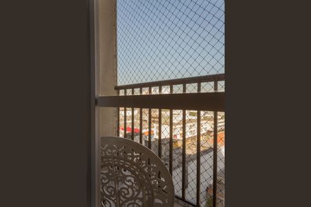 Apartamento à venda com 55m², 2 quartos e 1 vaga Apartamento à venda com 55m², 2 quartos e 1 vagaVaranda