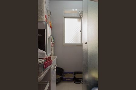 Apartamento à venda com 55m², 2 quartos e 1 vaga Apartamento à venda com 55m², 2 quartos e 1 vagaÁrea de Serviço