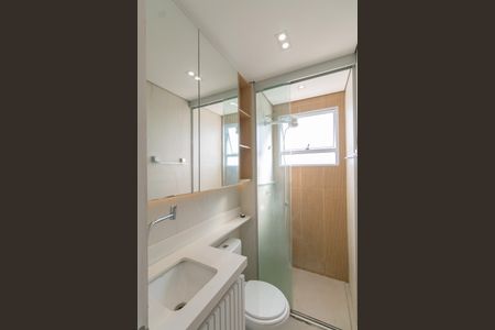 Apartamento para alugar com 51m², 2 quartos e 2 vagas