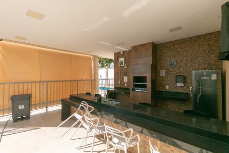 Apartamento para alugar com 2 quartos, 50m² em Planalto, Belo Horizonte