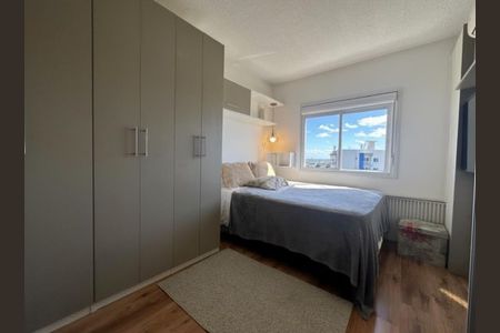 Apartamento para alugar com 59m², 2 quartos e 1 vaga Apartamento para alugar com 59m², 2 quartos e 1 vagaQuarto