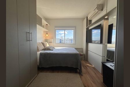 Apartamento para alugar com 59m², 2 quartos e 1 vaga Apartamento para alugar com 59m², 2 quartos e 1 vagaQuarto