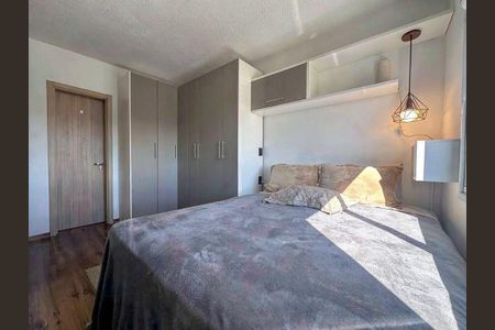 Apartamento para alugar com 59m², 2 quartos e 1 vaga Apartamento para alugar com 59m², 2 quartos e 1 vagaQuarto
