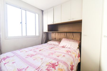 Quarto 2 de apartamento à venda com 2 quartos, 41m² em Itaquera, São Paulo