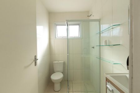 Apartamento para alugar com 53m², 2 quartos e 1 vaga