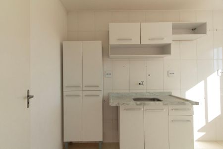 Apartamento para alugar com 2 quartos, 53m² em Jardim Sao Carlos, Sorocaba