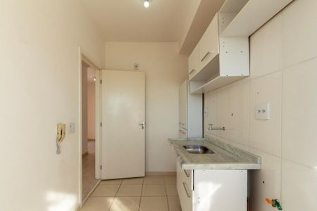 Apartamento para alugar com 53m², 2 quartos e 1 vaga