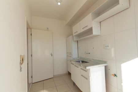 Apartamento para alugar com 53m², 2 quartos e 1 vaga