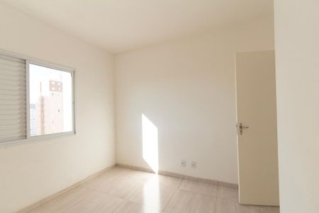 Apartamento para alugar com 53m², 2 quartos e 1 vaga