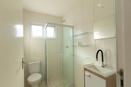 Apartamento para alugar com 53m², 2 quartos e 1 vaga