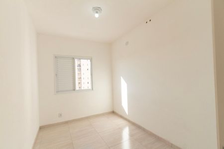 Apartamento para alugar com 53m², 2 quartos e 1 vaga