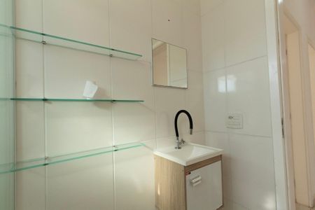 Apartamento para alugar com 53m², 2 quartos e 1 vaga