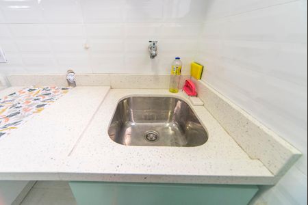 Apartamento para alugar com 52m², 2 quartos e 1 vaga Apartamento para alugar com 52m², 2 quartos e 1 vagaÁrea de Serviço