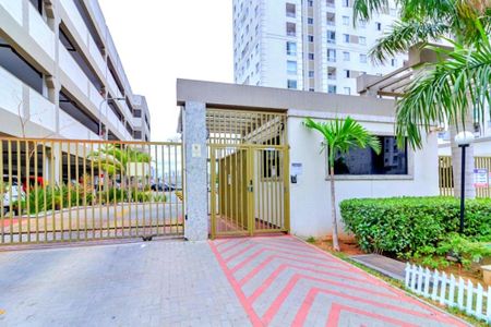 Apartamento para alugar com 52m², 2 quartos e 1 vaga Apartamento para alugar com 52m², 2 quartos e 1 vagaFachada e portaria