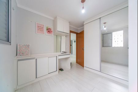 Apartamento para alugar com 52m², 2 quartos e 1 vaga Apartamento para alugar com 52m², 2 quartos e 1 vagaQuarto 2