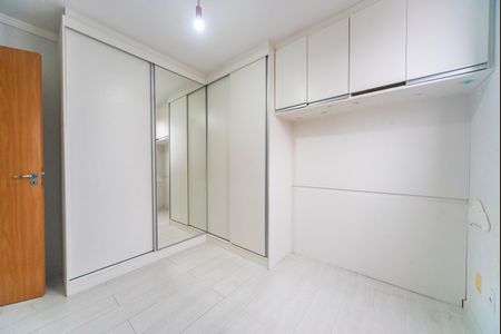 Apartamento para alugar com 52m², 2 quartos e 1 vaga Apartamento para alugar com 52m², 2 quartos e 1 vagaQuarto 2