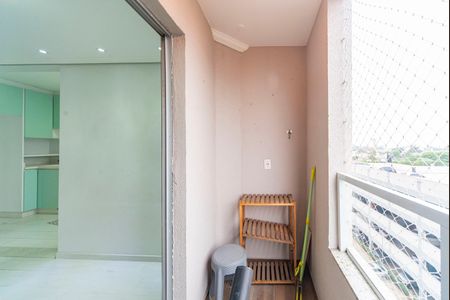 Apartamento para alugar com 52m², 2 quartos e 1 vaga Apartamento para alugar com 52m², 2 quartos e 1 vagaVaranda da Sala