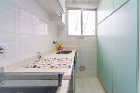 Apartamento para alugar com 52m², 2 quartos e 1 vaga Apartamento para alugar com 52m², 2 quartos e 1 vagaÁrea de Serviço