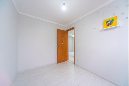 Apartamento para alugar com 52m², 2 quartos e 1 vaga Apartamento para alugar com 52m², 2 quartos e 1 vagaQuarto 1