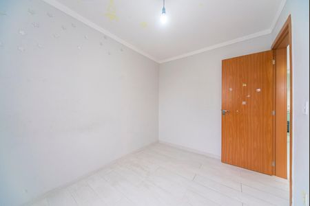 Apartamento para alugar com 52m², 2 quartos e 1 vaga Apartamento para alugar com 52m², 2 quartos e 1 vagaQuarto 1