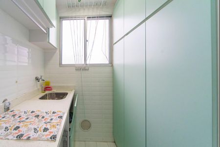 Apartamento para alugar com 52m², 2 quartos e 1 vaga Apartamento para alugar com 52m², 2 quartos e 1 vagaÁrea de Serviço