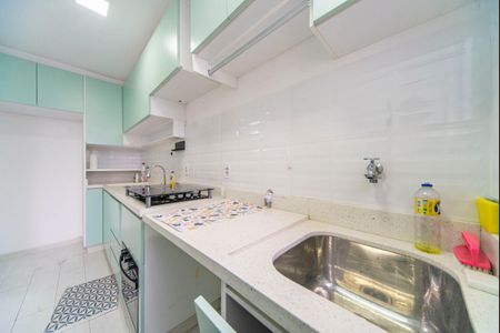 Apartamento para alugar com 52m², 2 quartos e 1 vaga Apartamento para alugar com 52m², 2 quartos e 1 vagaÁrea de Serviço
