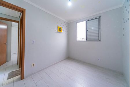 Apartamento para alugar com 52m², 2 quartos e 1 vaga Apartamento para alugar com 52m², 2 quartos e 1 vagaQuarto 1