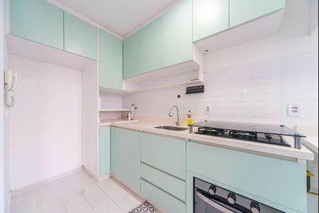 Apartamento para alugar com 52m², 2 quartos e 1 vaga Apartamento para alugar com 52m², 2 quartos e 1 vagaCozinha