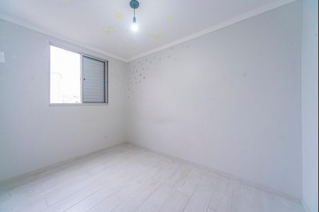 Apartamento para alugar com 52m², 2 quartos e 1 vaga Apartamento para alugar com 52m², 2 quartos e 1 vagaQuarto 1