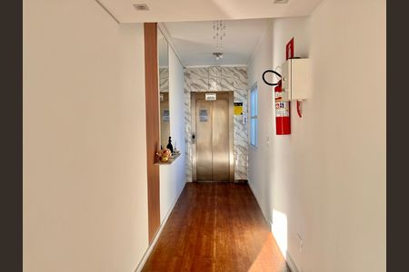 Apartamento à venda com 74m², 2 quartos e sem vaga Apartamento à venda com 74m², 2 quartos e sem vagaÁrea comum