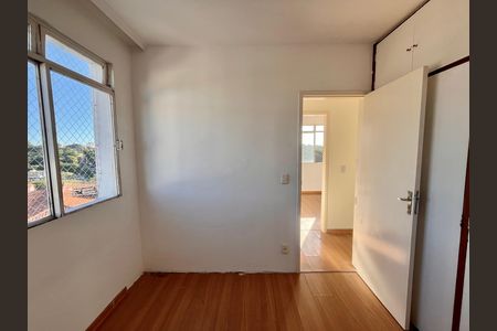 Apartamento à venda com 74m², 2 quartos e sem vaga Apartamento à venda com 74m², 2 quartos e sem vagaQuarto