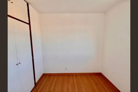 Apartamento à venda com 74m², 2 quartos e sem vaga Apartamento à venda com 74m², 2 quartos e sem vagaQuarto
