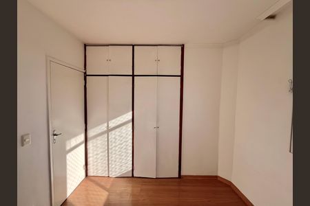 Apartamento à venda com 74m², 2 quartos e sem vaga Apartamento à venda com 74m², 2 quartos e sem vagaQuarto