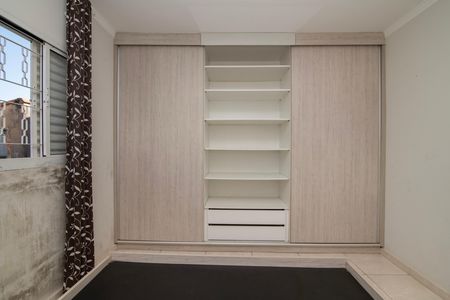 Casa para alugar com 120m², 2 quartos e 2 vagas Casa para alugar com 120m², 2 quartos e 2 vagasQuarto 1