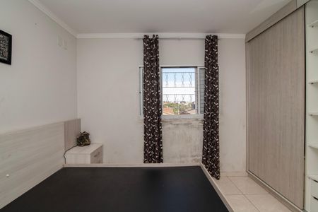 Quarto 1 de casa para alugar com 2 quartos, 120m² em Parque Orestes Ongaro, Sumaré