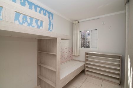 Casa para alugar com 120m², 2 quartos e 2 vagas Casa para alugar com 120m², 2 quartos e 2 vagasQuarto 2