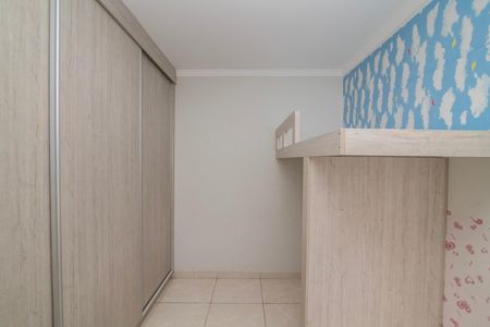 Casa para alugar com 120m², 2 quartos e 2 vagas Casa para alugar com 120m², 2 quartos e 2 vagasQuarto 2