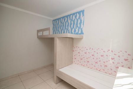 Casa para alugar com 120m², 2 quartos e 2 vagas Casa para alugar com 120m², 2 quartos e 2 vagasQuarto 2