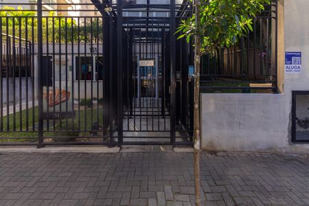 Fachada + Plaquinha de apartamento para alugar com 2 quartos, 69m² em Tatuapé, São Paulo