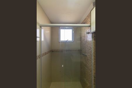 Banheiro da Suíte de apartamento para alugar com 2 quartos, 69m² em Tatuapé, São Paulo