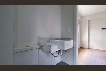 Banheiro da Suíte de apartamento para alugar com 2 quartos, 65m² em Lourdes, Belo Horizonte