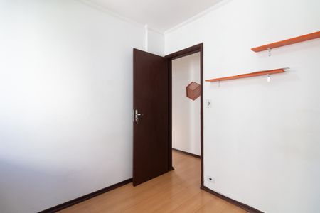 Apartamento para alugar com 64m², 2 quartos e 1 vagaQuarto 1