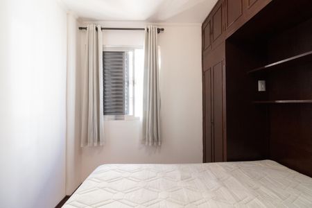 Apartamento para alugar com 64m², 2 quartos e 1 vagaQuarto 2