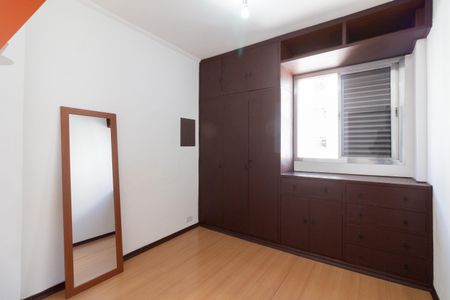 Apartamento para alugar com 64m², 2 quartos e 1 vagaQuarto 1