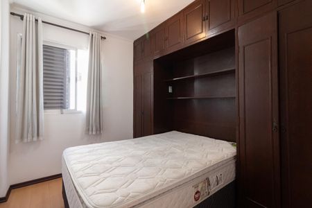 Apartamento para alugar com 64m², 2 quartos e 1 vagaQuarto 2
